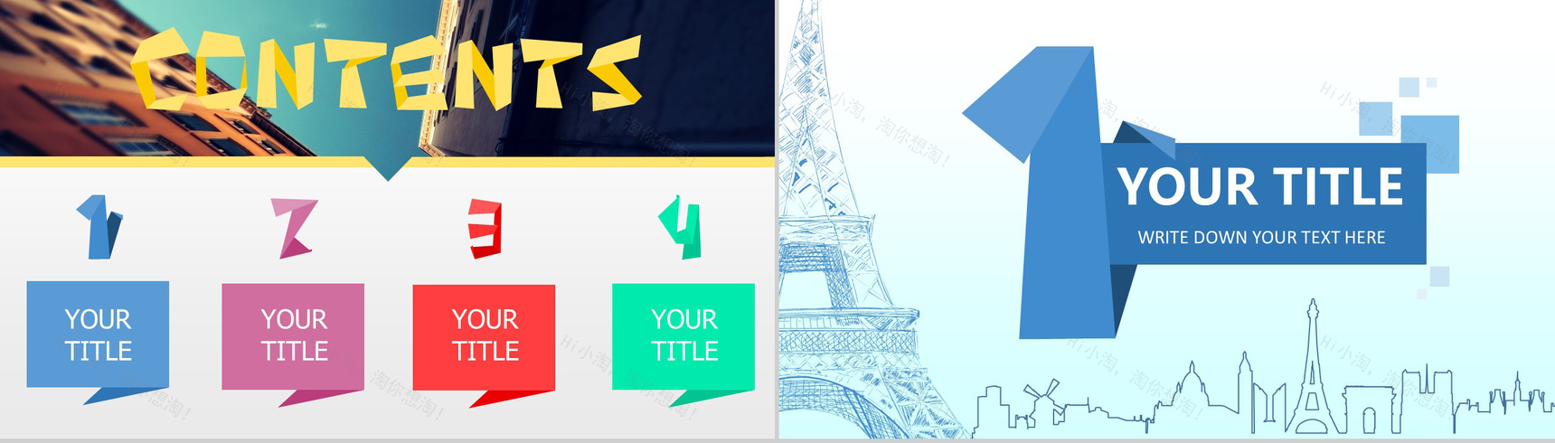 精致多彩创意动态通用PPT模板-2