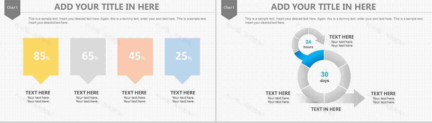 小眼睛商务模板白色大气PPT模板-8