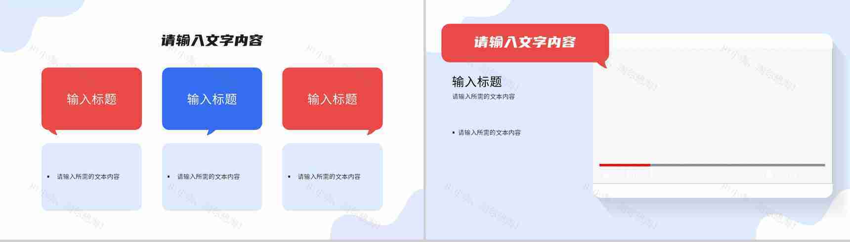 医学医疗行业护理品管圈工作汇报医药研究成果展示PPT模板-7