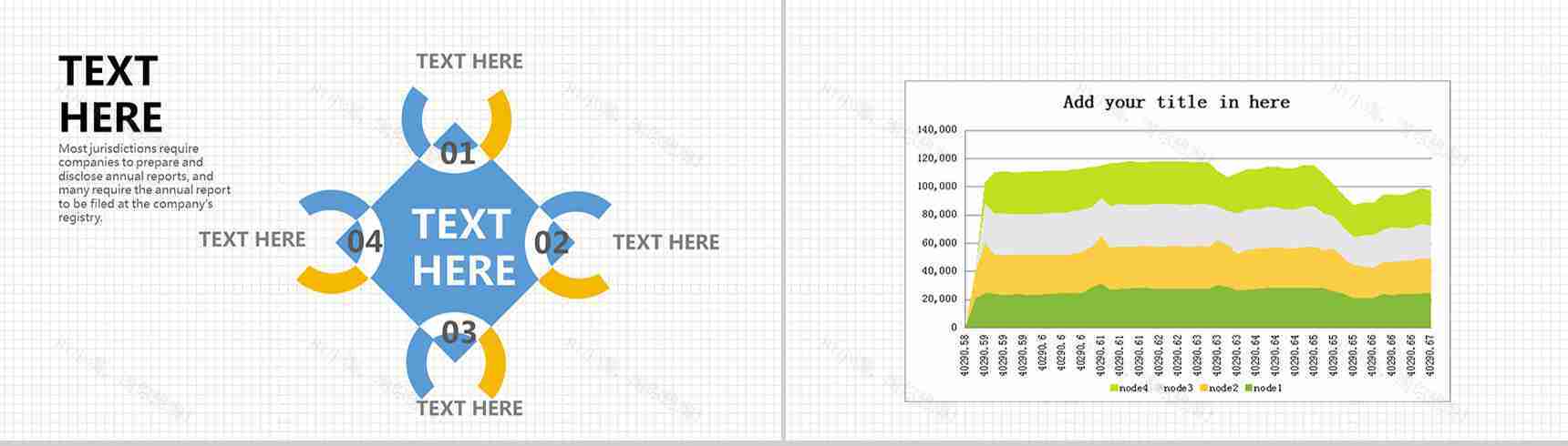 白色商务简洁静态商务PPT模板-7