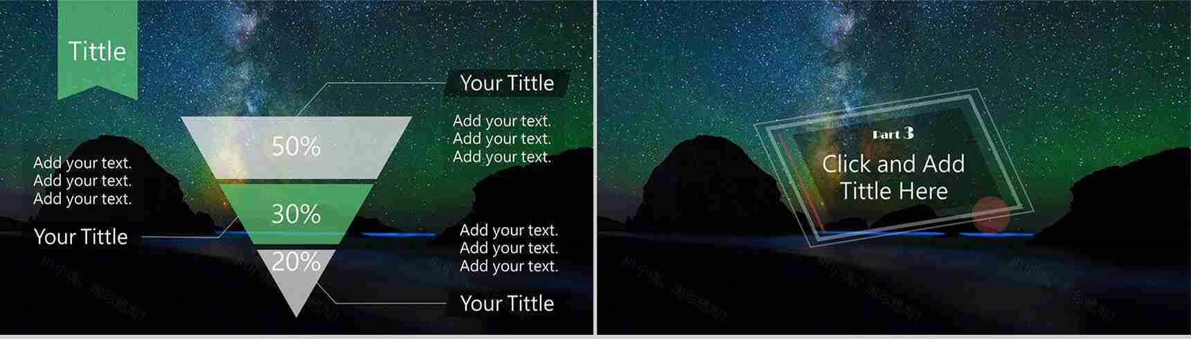 精品炫酷动态商务通用PPT模板-7