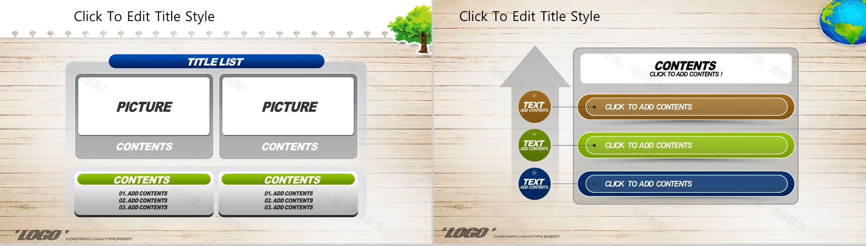 卡通商务总结企业规划通用PPT模板-9