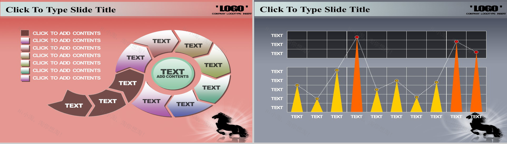 动态黑马奔腾古建筑背景PPT模板-9