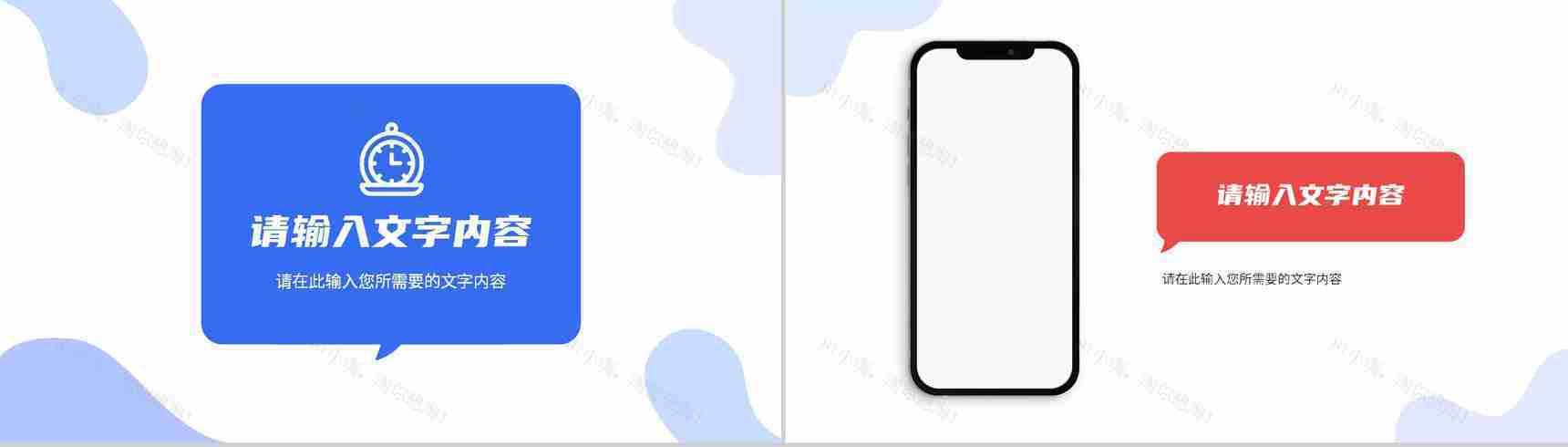 医学医疗行业护理品管圈工作汇报医药研究成果展示PPT模板-10