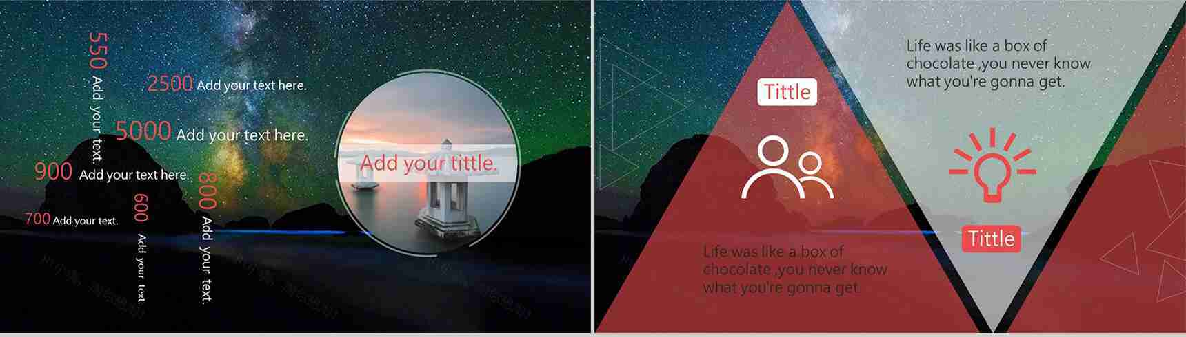 精品炫酷动态商务通用PPT模板-8