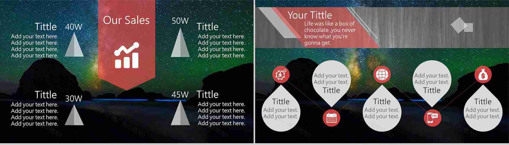 精品炫酷动态商务通用PPT模板-4
