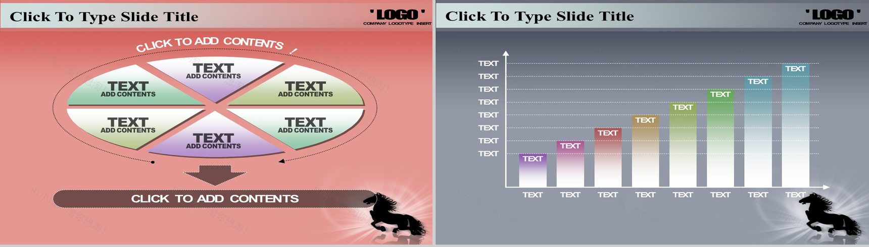 动态黑马奔腾古建筑背景PPT模板-7