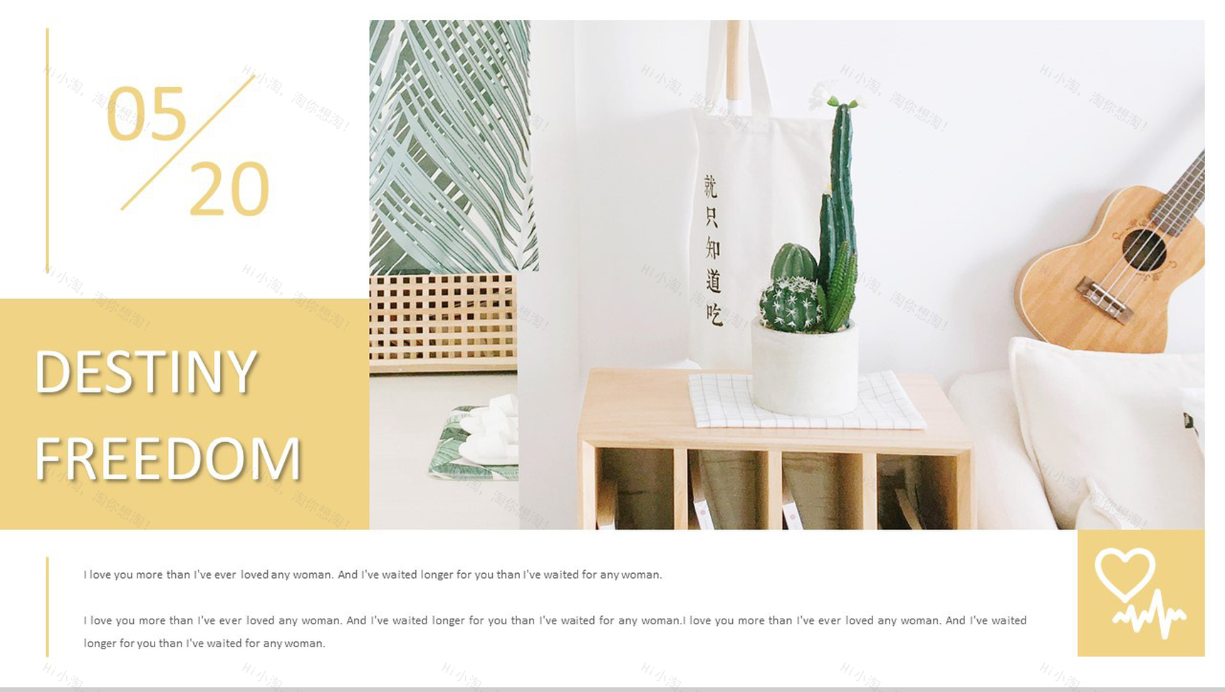 清新淡雅简约英语演讲汇报工作总结PPT模板-1