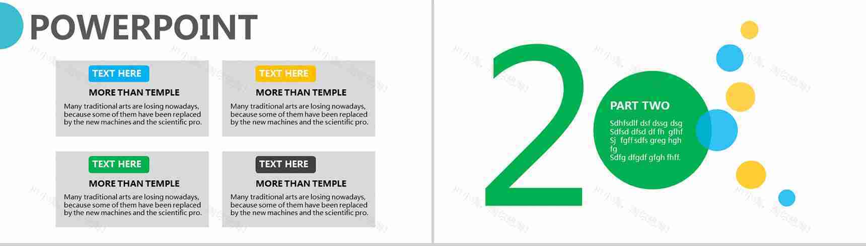 商务欧美风简洁通用PPT模板-5