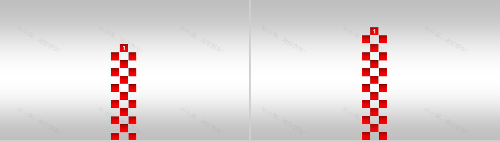 时尚大气动画PPT模板-24