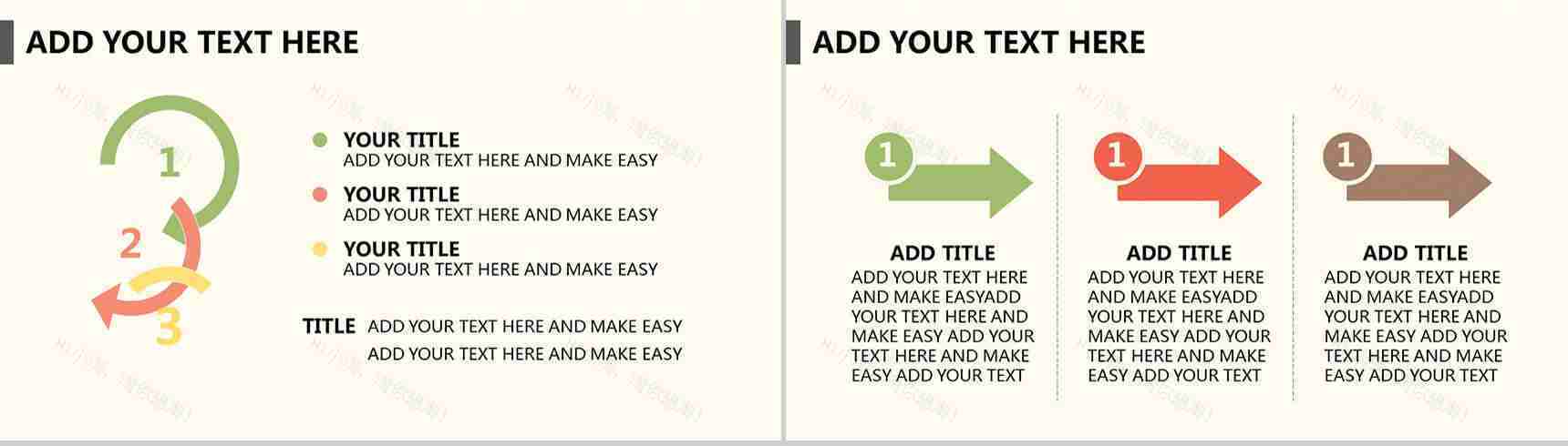 米黄色绚丽商务通用汇报扁平PPT模板-9