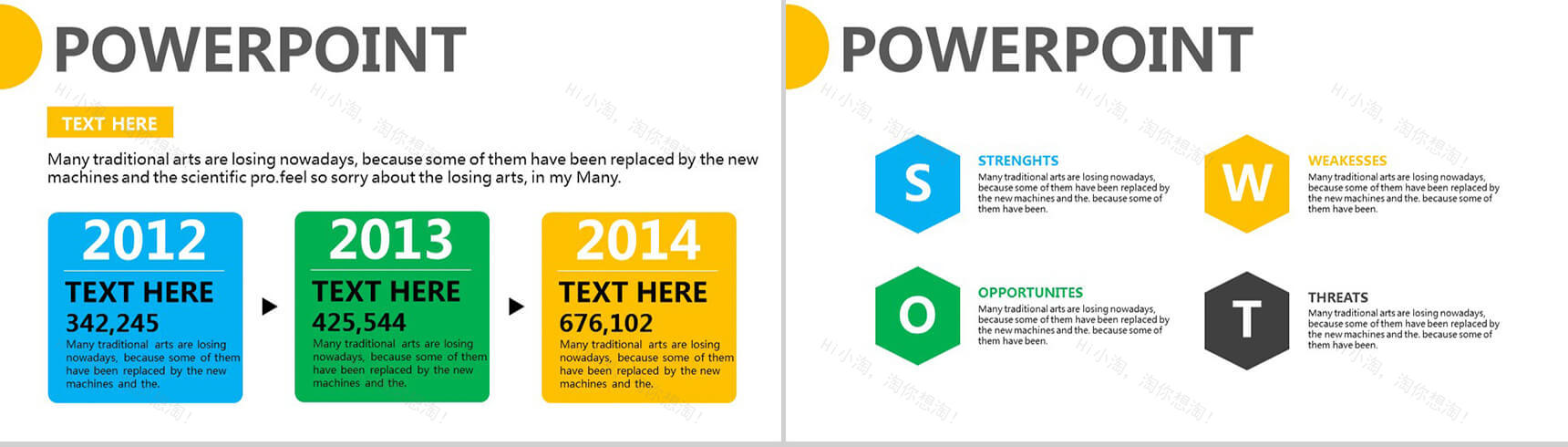 清新活力时尚多用途PPT模板-10
