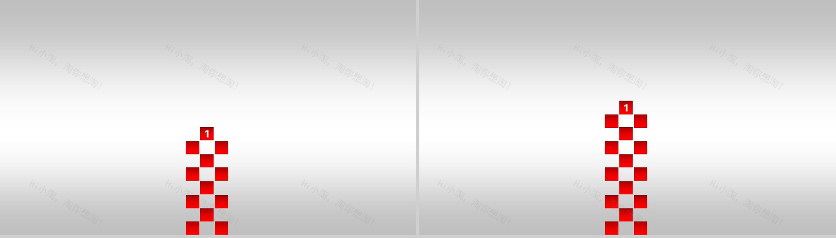 时尚大气动画PPT模板-23