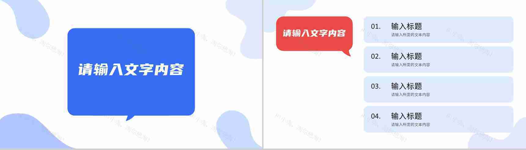 医学医疗行业护理品管圈工作汇报医药研究成果展示PPT模板-3