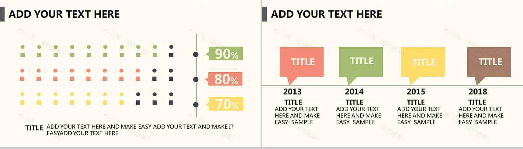 米黄色绚丽商务通用汇报扁平PPT模板-8