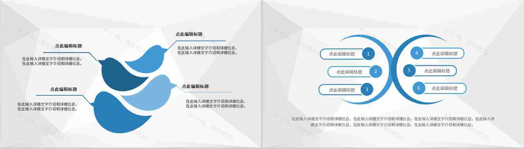 单位财务部门会计员工个人实习转正述职汇报演讲PPT模板-4