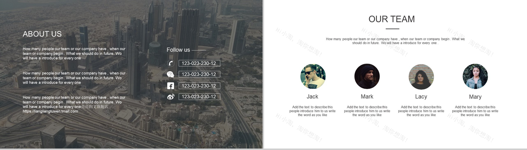 静态欧美扁平商务PPT模板-3