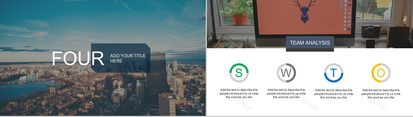 静态欧美扁平商务PPT模板-7