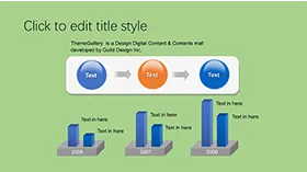 大气欧美商务对比柱形图PPT图表