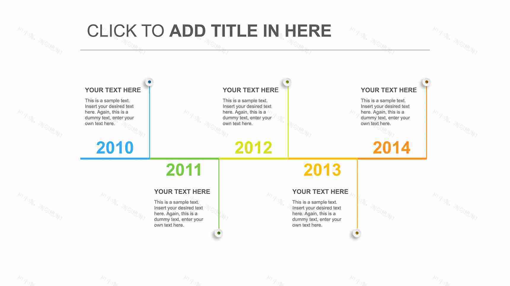 颜色渐变极简时间轴PPT模板-1