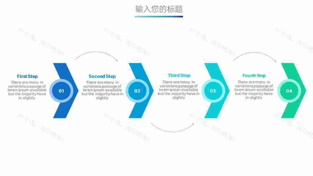 大气商务图表合集年度数据统计分析PPT图表模板-30