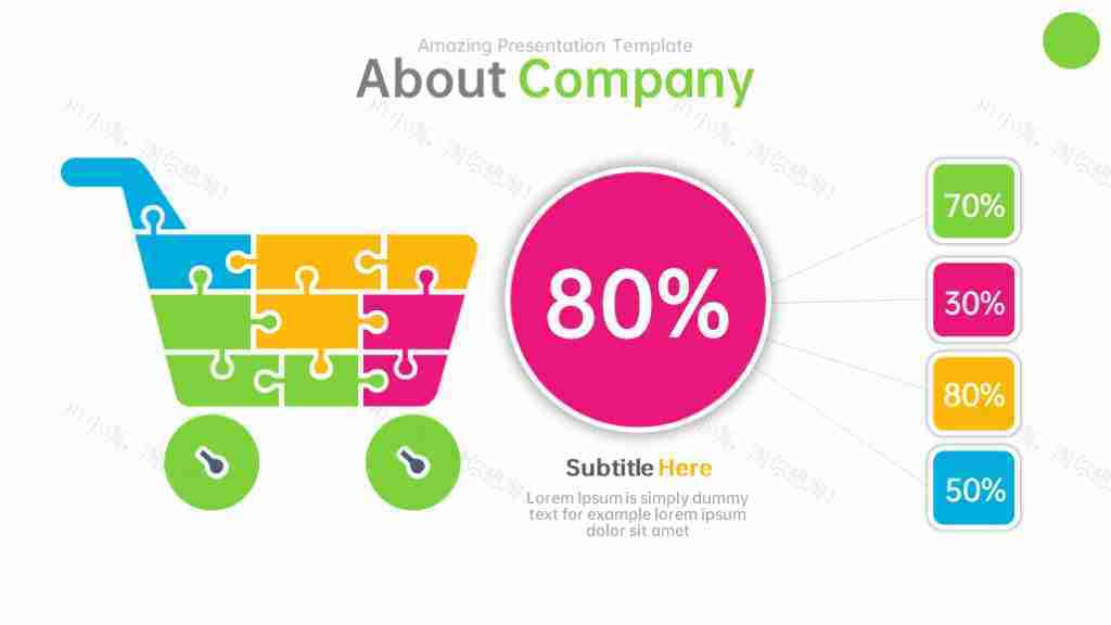 多彩商务风数据展示多功能图表合集PPT图表模板-9
