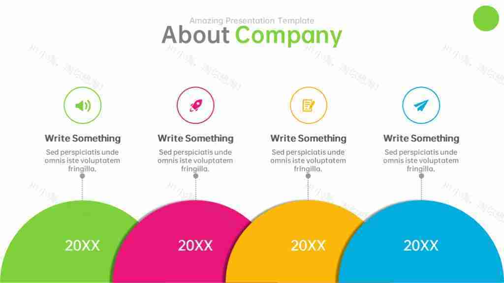 多彩商务风数据展示多功能图表合集PPT图表模板-22