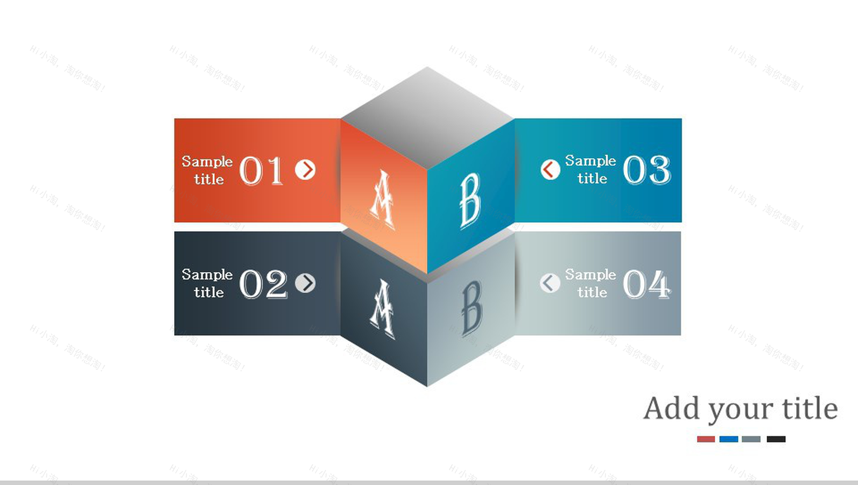 小清新立体创意图表-9