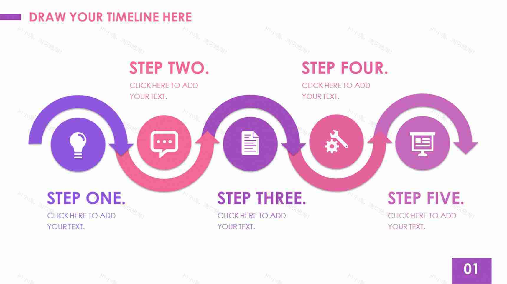 简约清新商业时间轴PPT图表-1