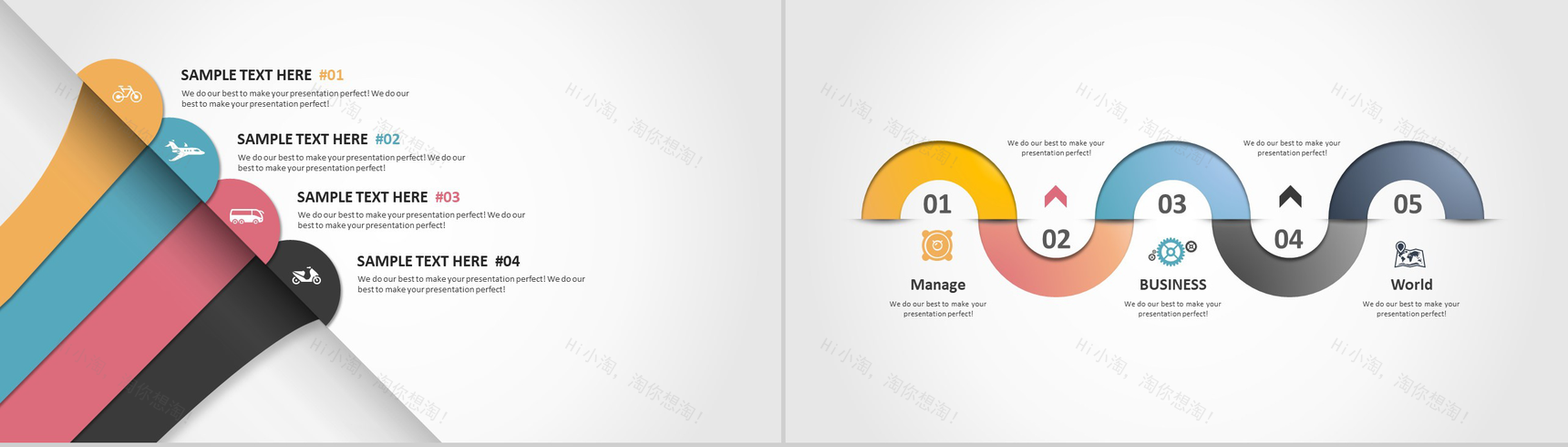 精美微立体扁平化图表-4