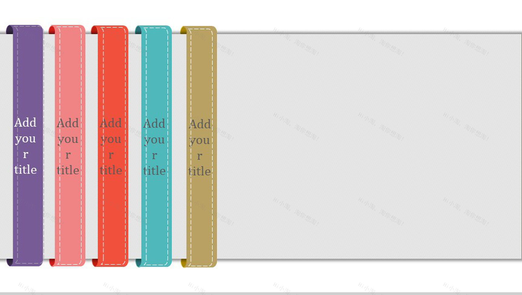 小清新立体创意图表-1