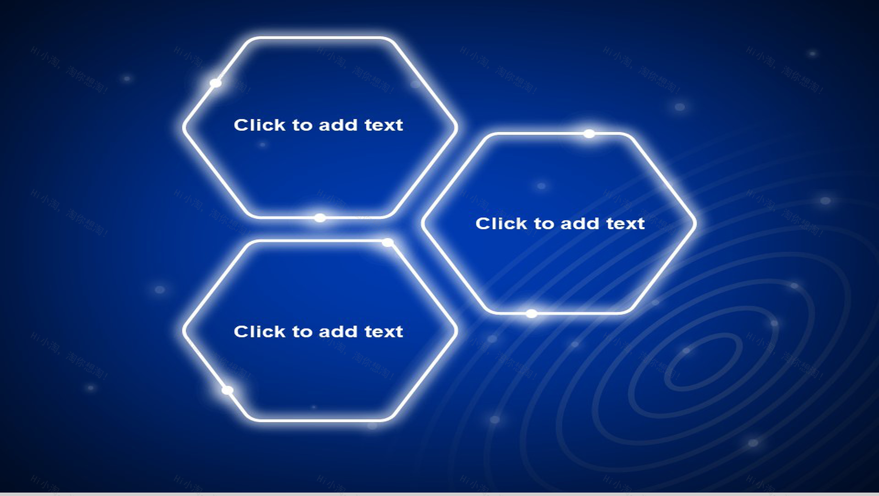 炫丽蓝色炫光图表-8