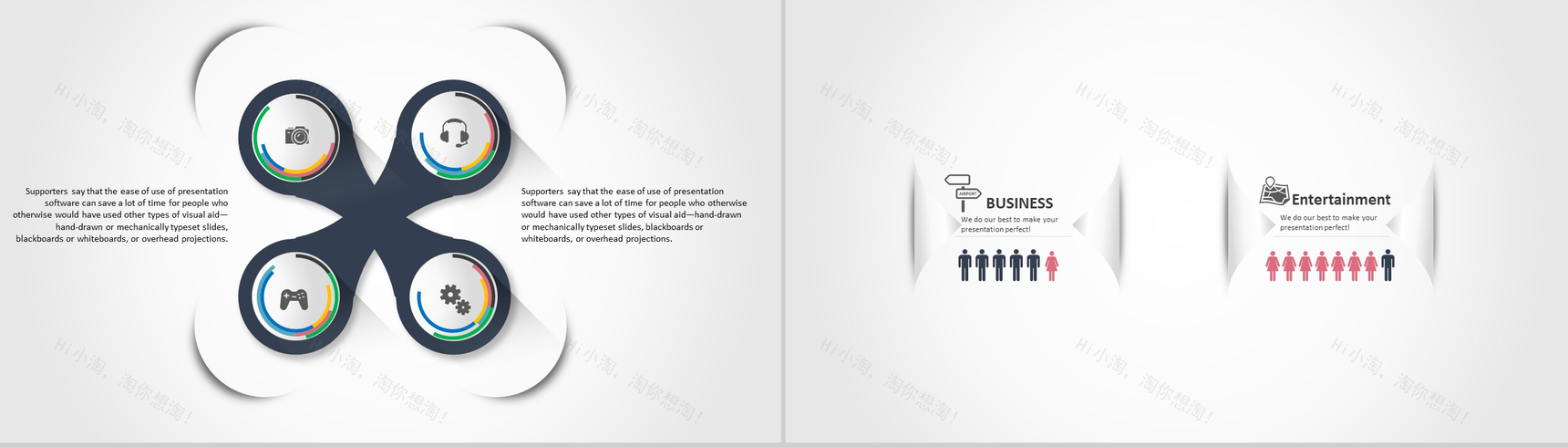 精美微立体扁平化图表-9