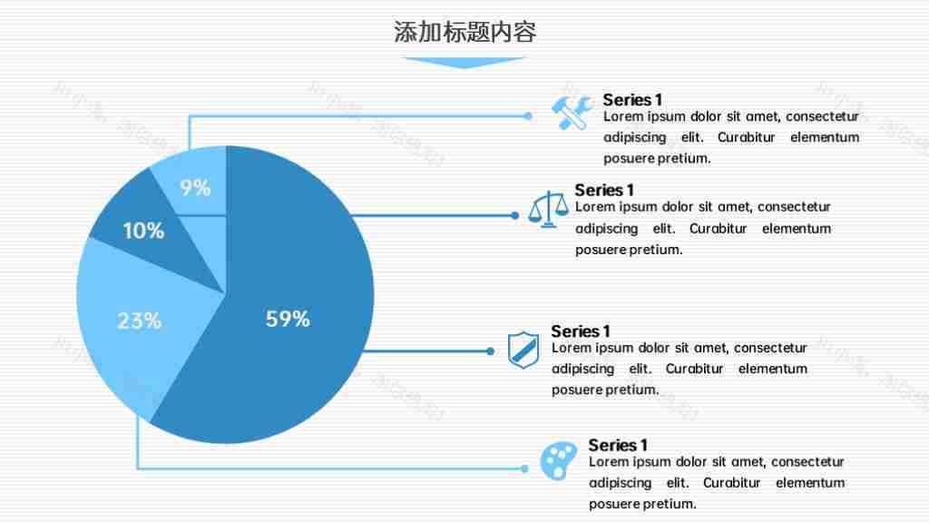 蓝色简约企业数据分析统计图表合集PPT图表模板-11