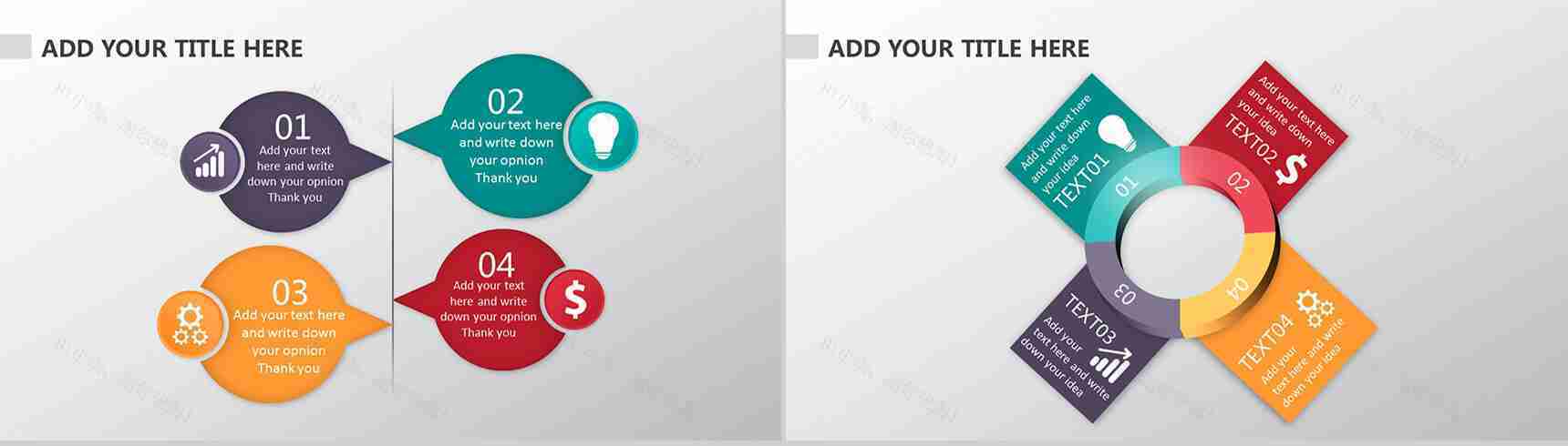 精美创意立体图表-2