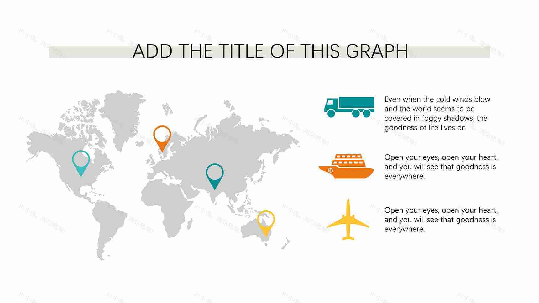 扁平化简约地图图表PPT模板-1