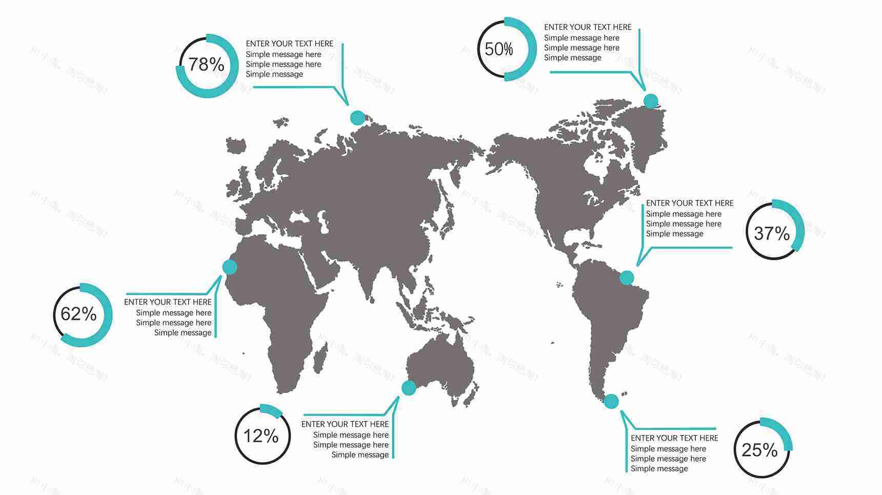 实用商务地图图表PPT模板-1