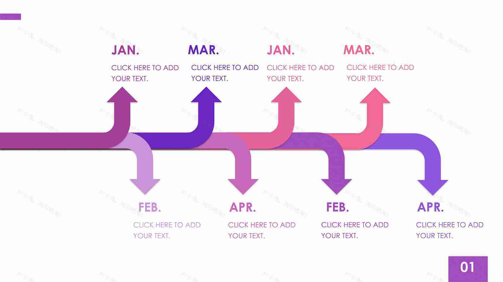 微立体箭头关系时间轴PPT模板素材-2