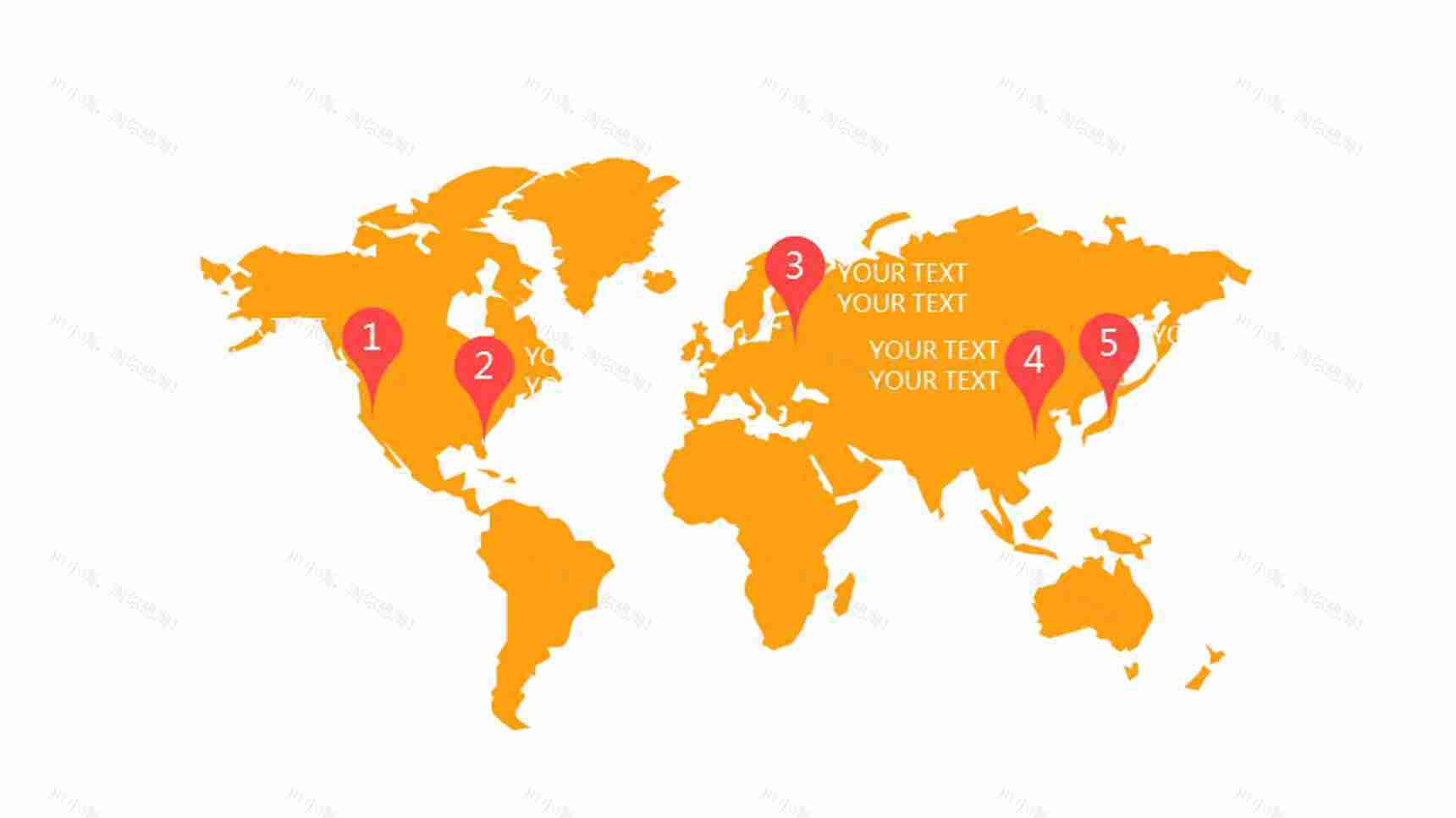 带定位坐标四大洲世界地图PPT模板-1