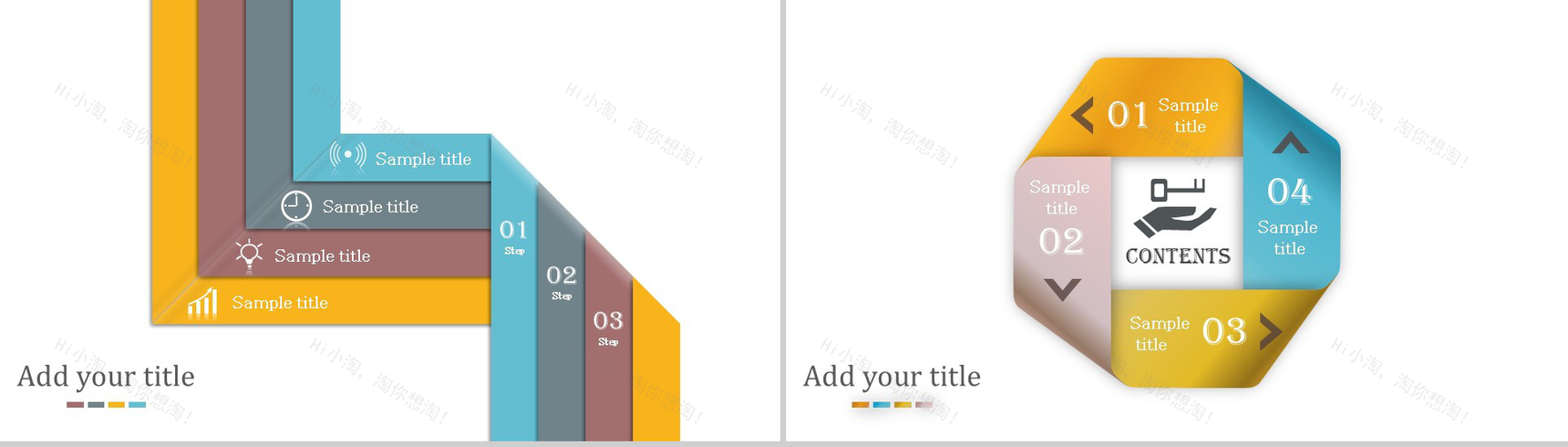 小清新立体创意图表-3