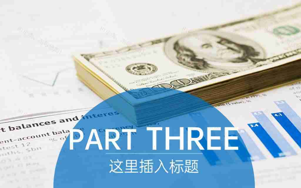 商务风企业年度总结数据统计图表合集PPT图表模板-12