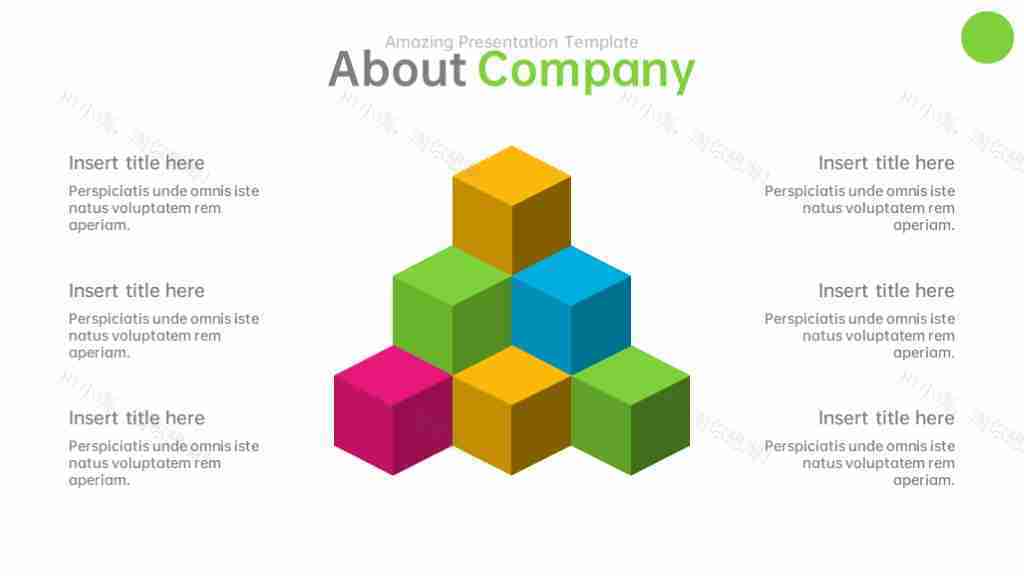 多彩商务风数据展示多功能图表合集PPT图表模板-8