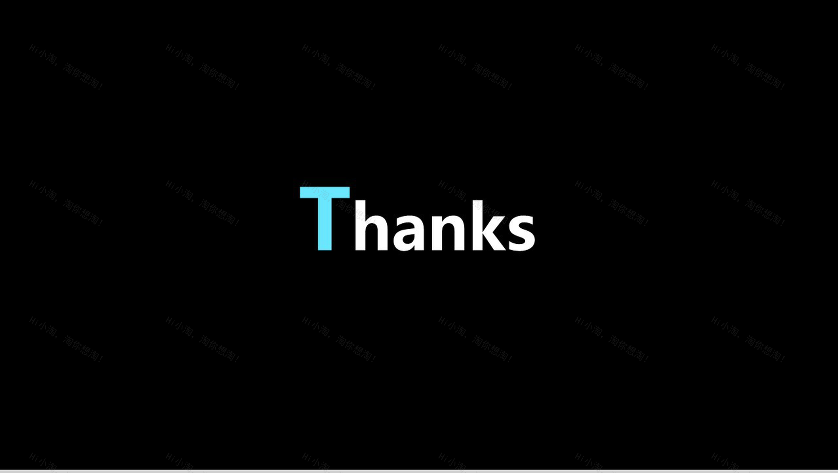 耳机产品发布会快闪PPT-13