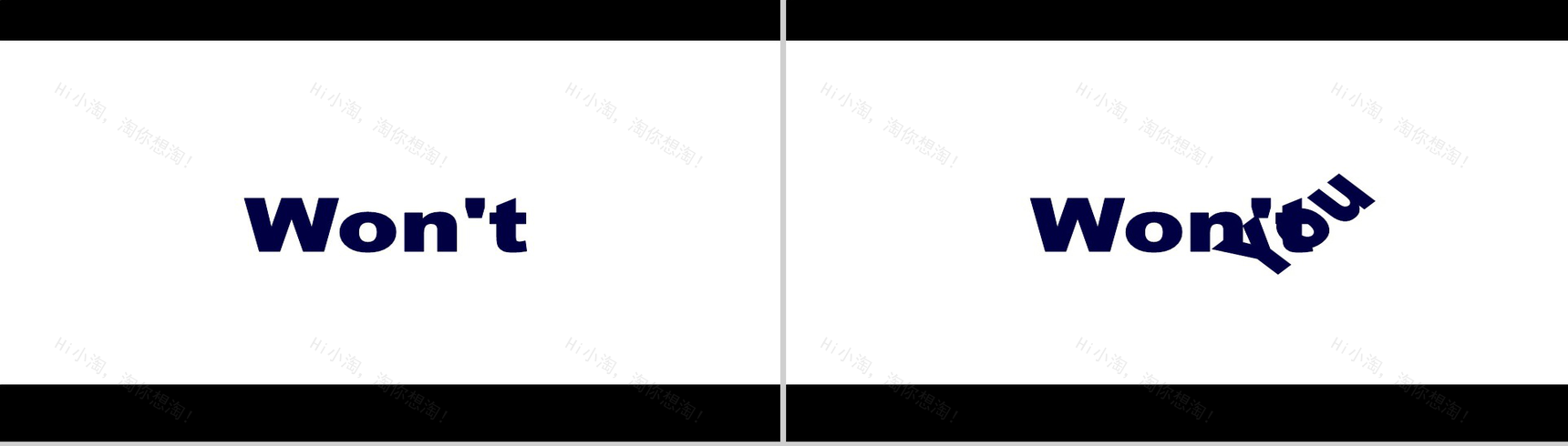 快闪电影片头音乐MV视频扁平风文字动画-9