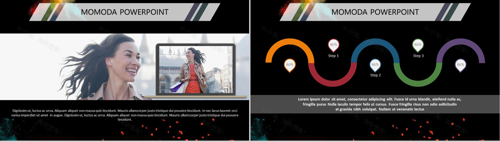 黑色炫酷背景彩色烟雾PPT模板-6