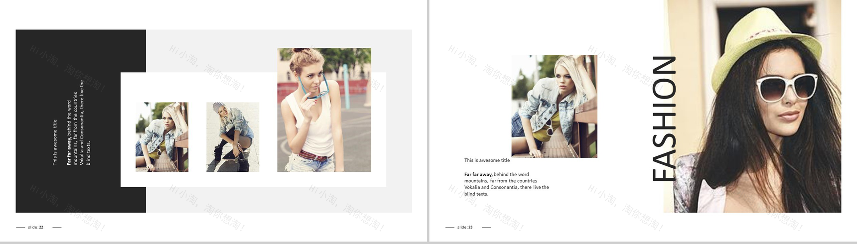 高端时尚品牌宣传欧美杂志风PPT模板-12