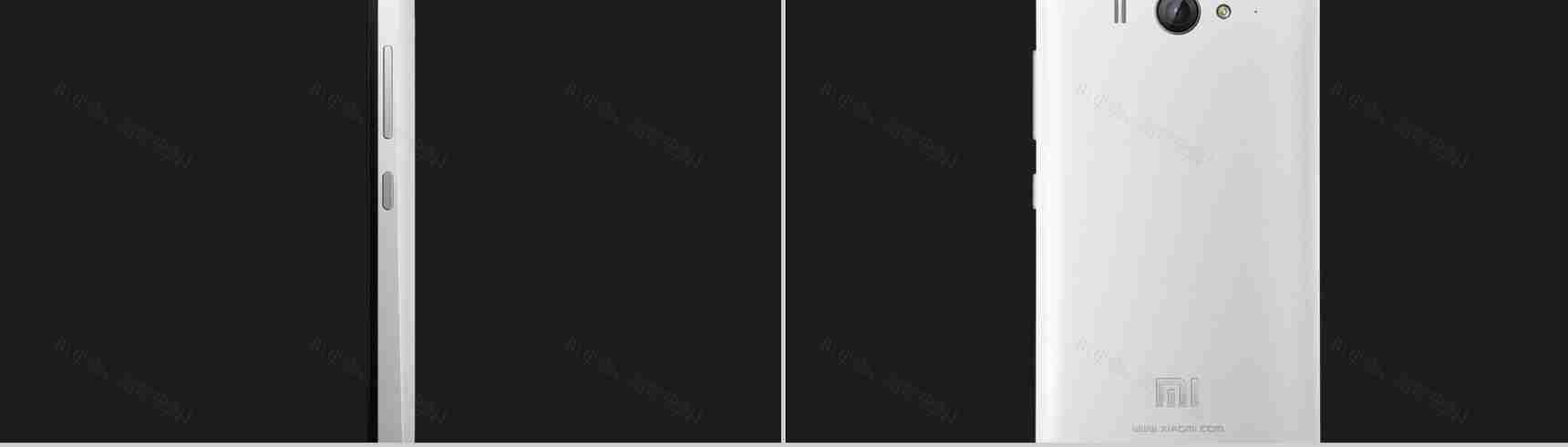 小米2029新品发布会宣传PPT模板-8