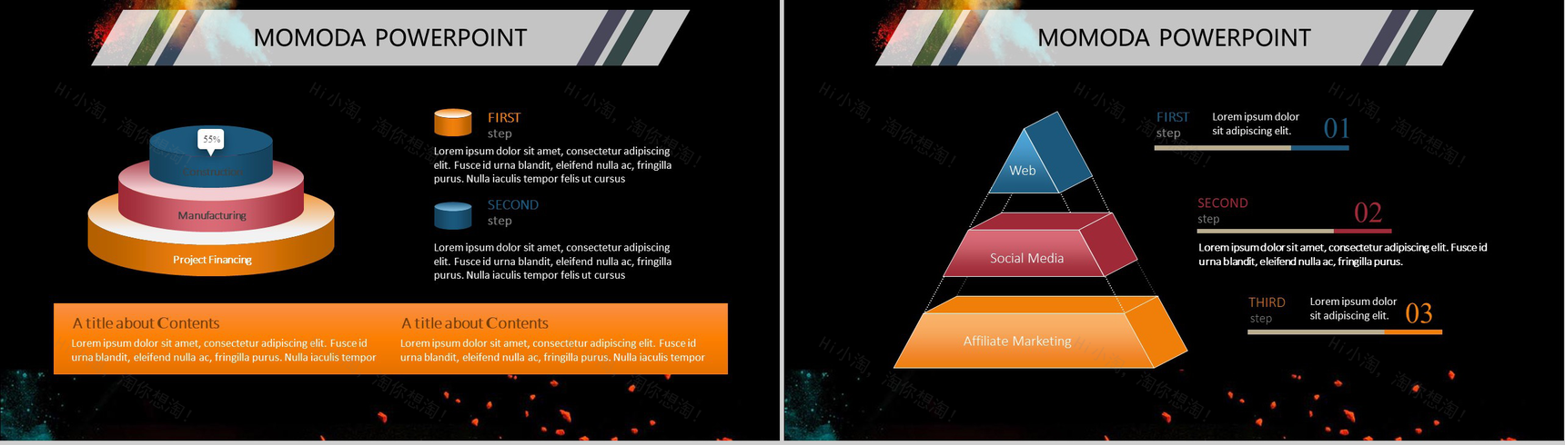 黑色炫酷背景彩色烟雾PPT模板-9