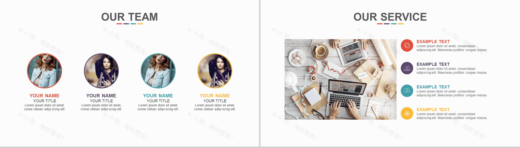 大气可视化精品高端商务PPT模板-3