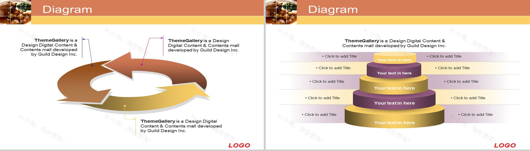 中国健康美食介绍PPT模板-10